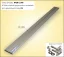 RF lišta pro upevňovací body P6, 90cm (S18)
